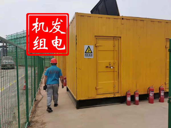 眉山出租发电机常规保养内容