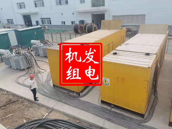 眉山发电机租赁必备常识