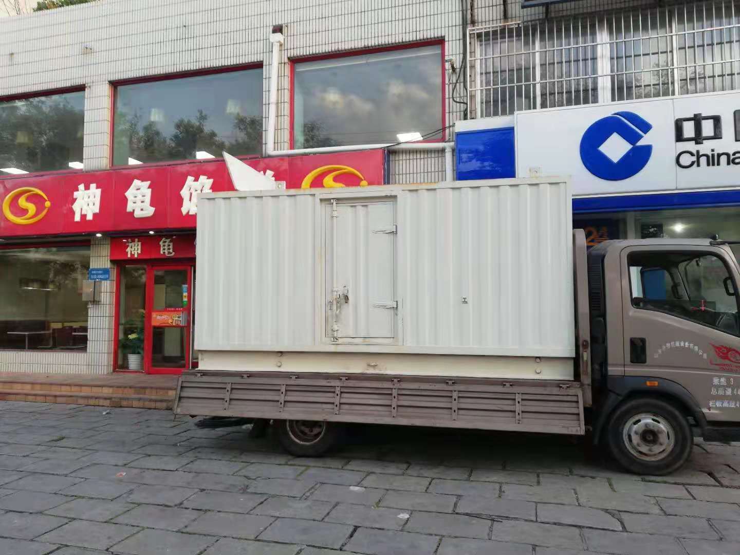 眉山出租发电机-柴油发电机组错误的启动方式