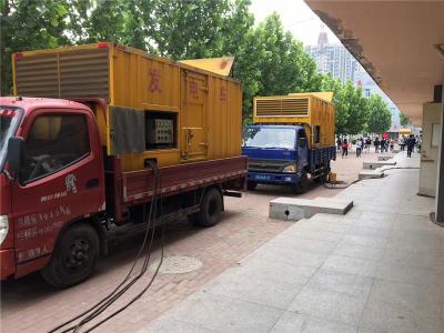 眉山是否需要给柴油发电机安装保护装置