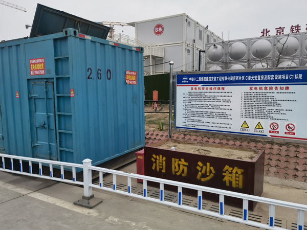眉山发电机租赁-电缆长度过长会对 100KW 发电机造成哪些影响？