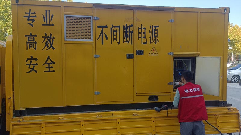 眉山柴油发电机组和UPS电源配合使用时，如何避免切换过程中的电力中断？